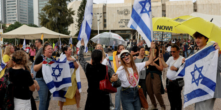 Χαμάς - Ισραήλ - συμφωνία