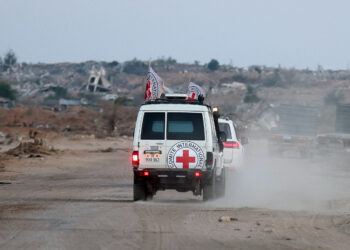 Ισραήλ - Χαμάς