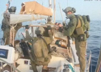 Ισραήλ - ΥΠΕΞ