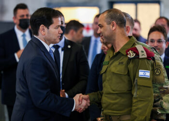 Ρούμπιο - Ισραήλ