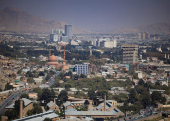 Καμπούλ - Αφγανιστάν - Πακιστάν - Ταλιμπάν