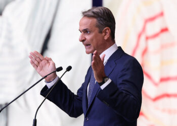 Μητσοτάκης