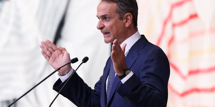 Μητσοτάκης