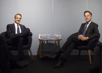 Μητσοτάκης