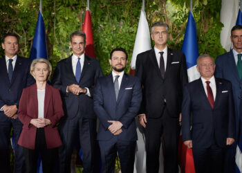 Μητσοτάκης