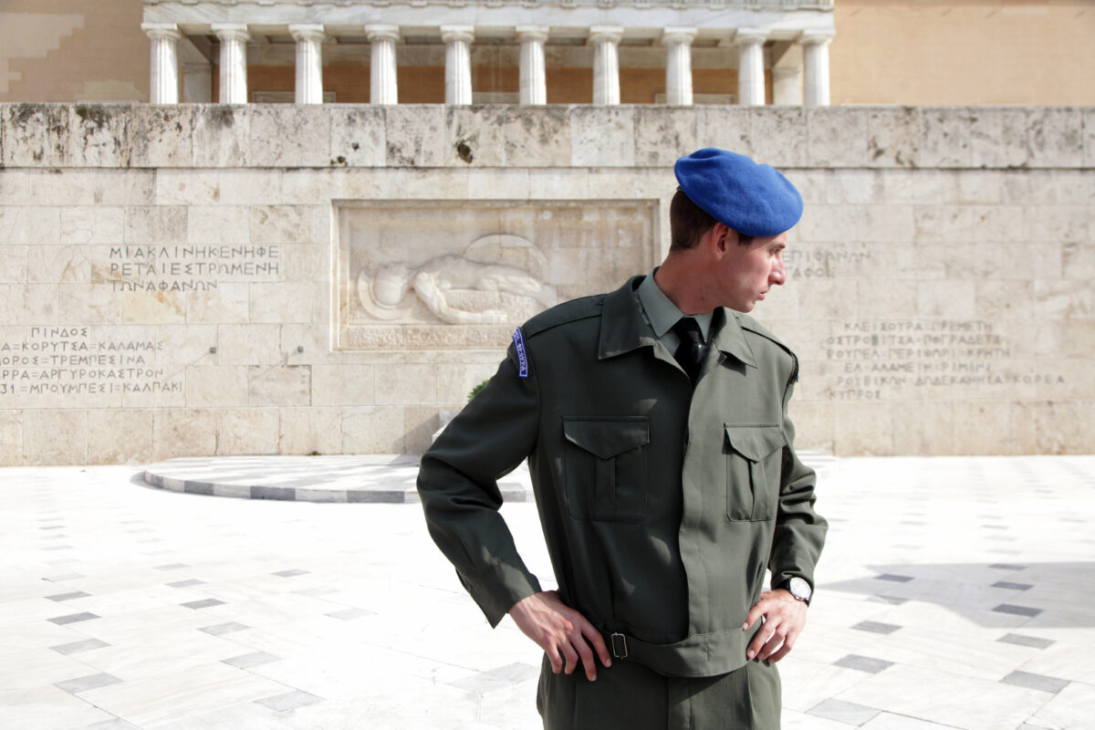 Μνημείο Αγνώστου Στρατιώτη