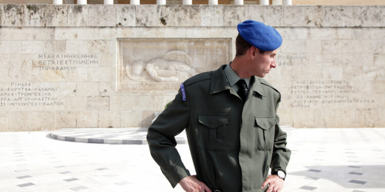 Μνημείο Αγνώστου Στρατιώτη