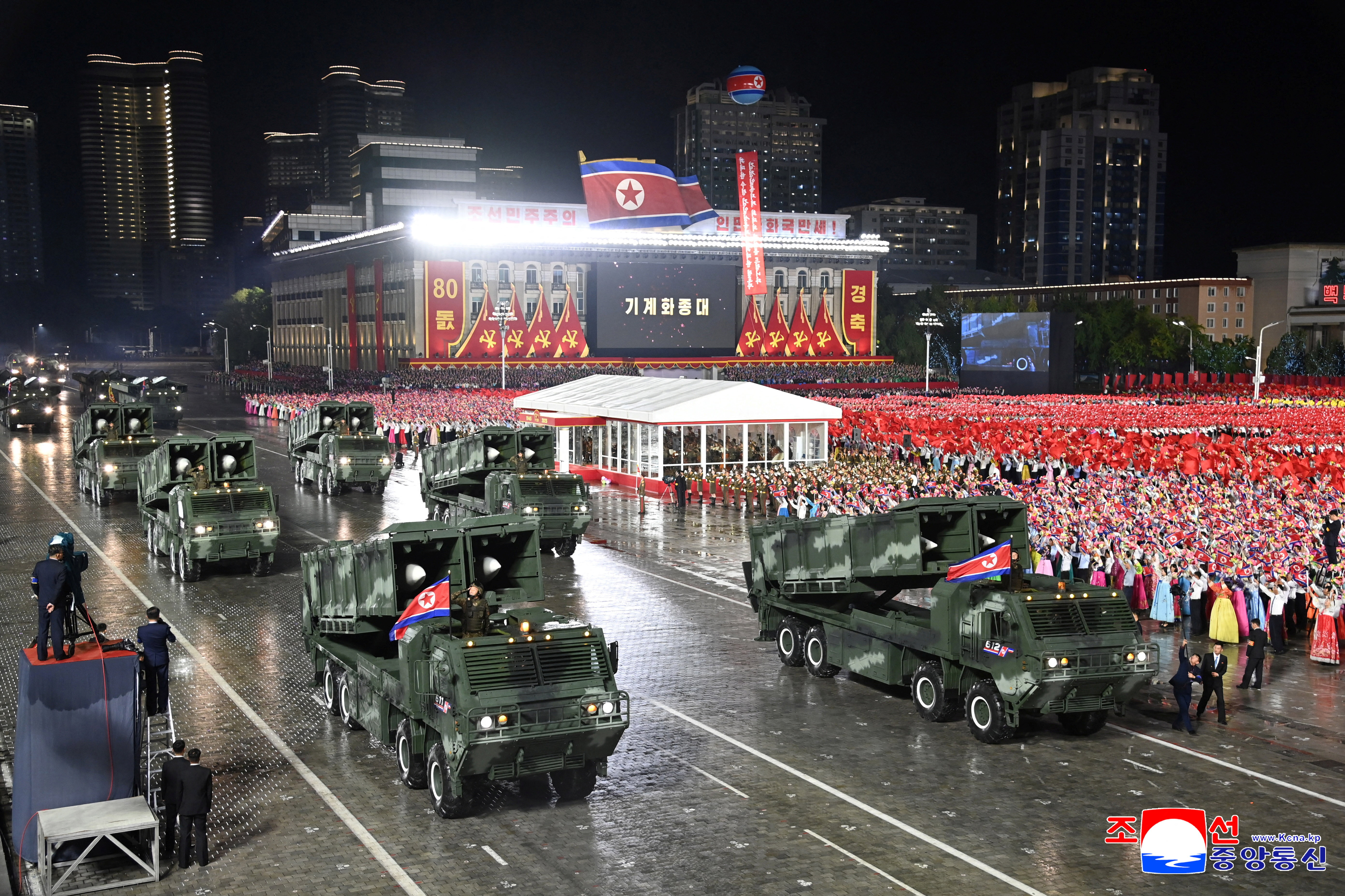Hwasong-20