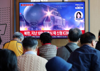 Βόρεια Κορέα