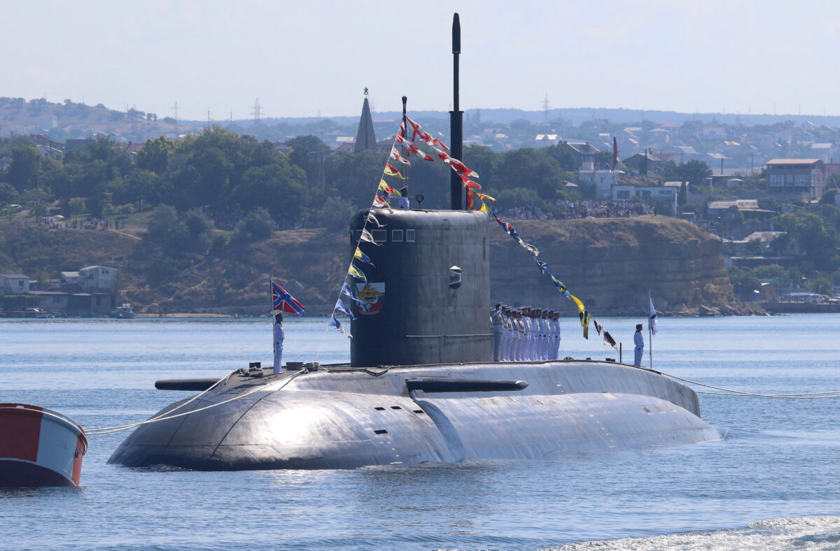 Novorossiysk - Ρούτε