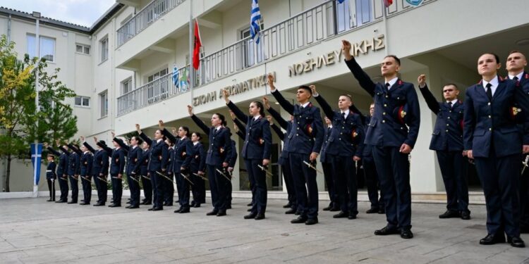 Σχολή Αξιωματικών Νοσηλευτικής