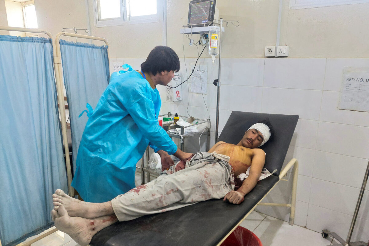 Αφγανιστάν