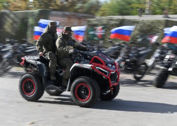 ρωσία - ΝΑΤΟ