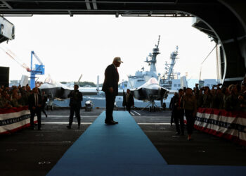 Ιράν - Τραμπ