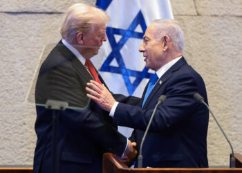 Νετανιάχου