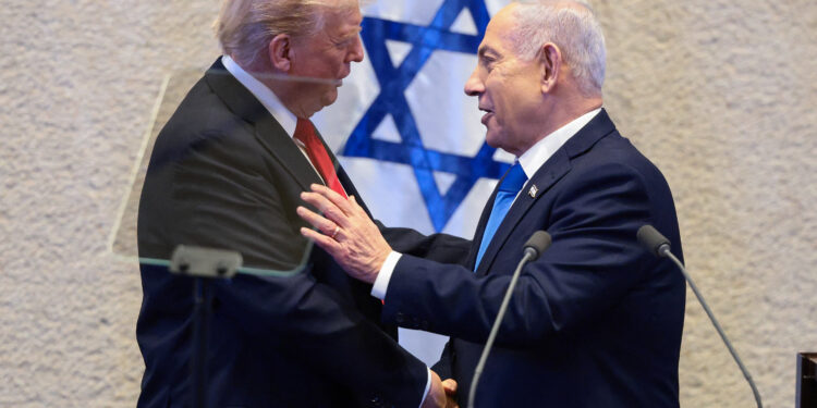 Νετανιάχου