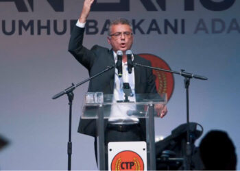 Ερχιουρμάν