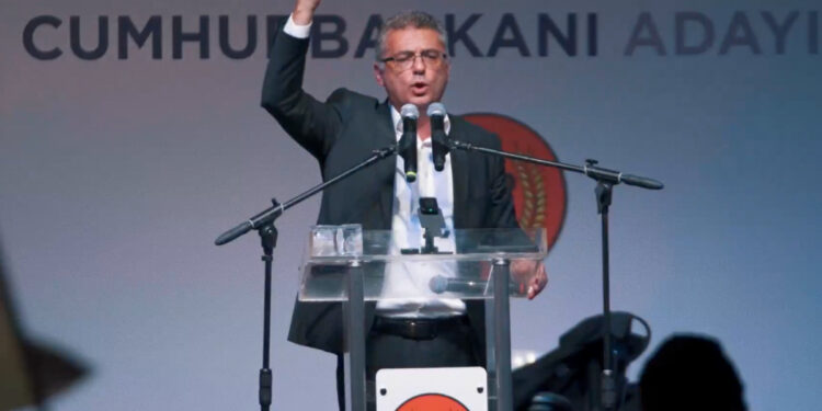 Ερχιουρμάν