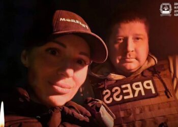 ρωσικό UAV - νεκροί Ουκρανοί δημοσιογράφοι