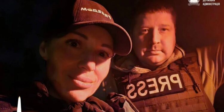 ρωσικό UAV - νεκροί Ουκρανοί δημοσιογράφοι