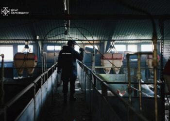 Χάρκοβο - Ουκρανία