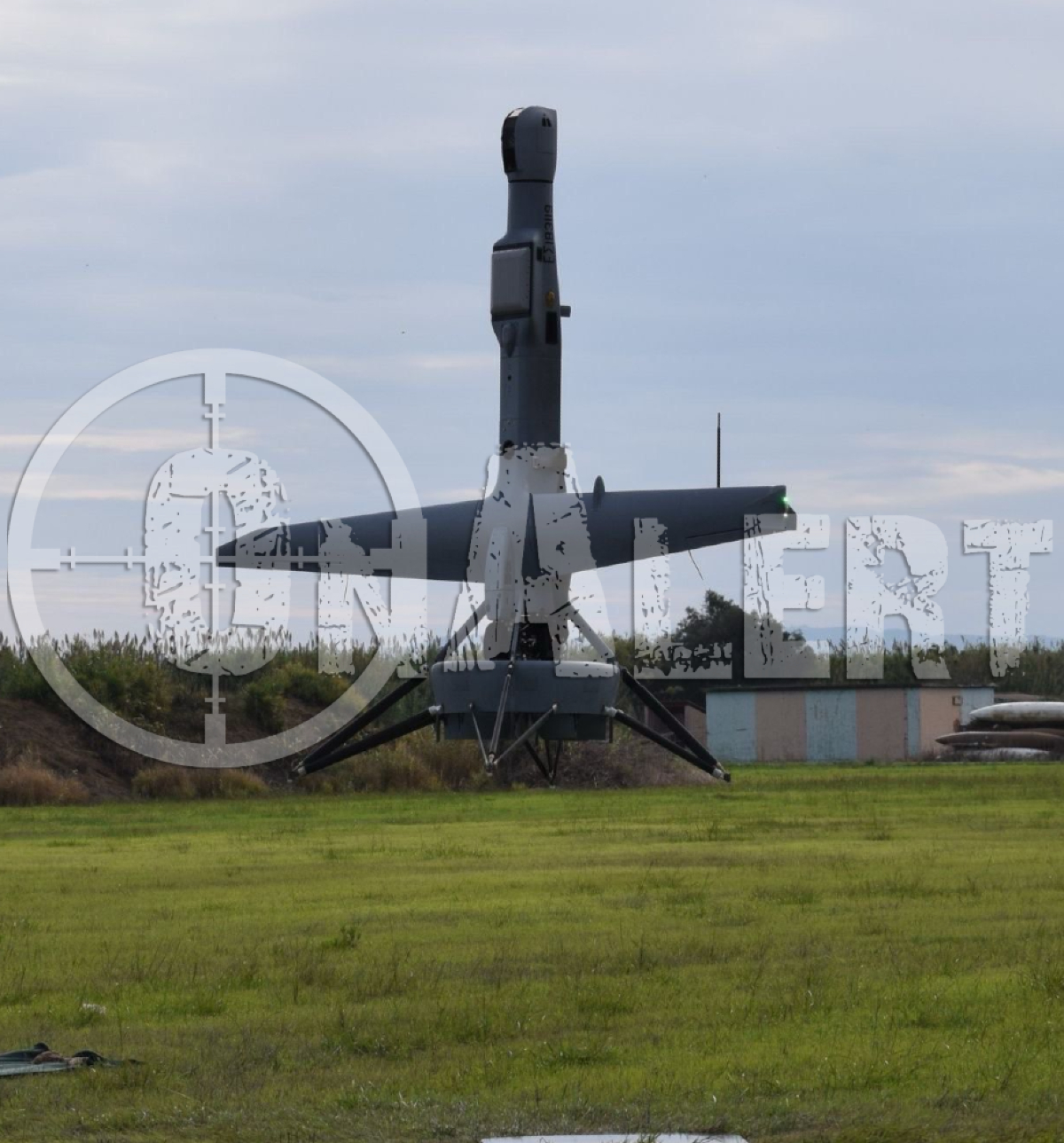 ουλαμός Μη Επανδρωμένων