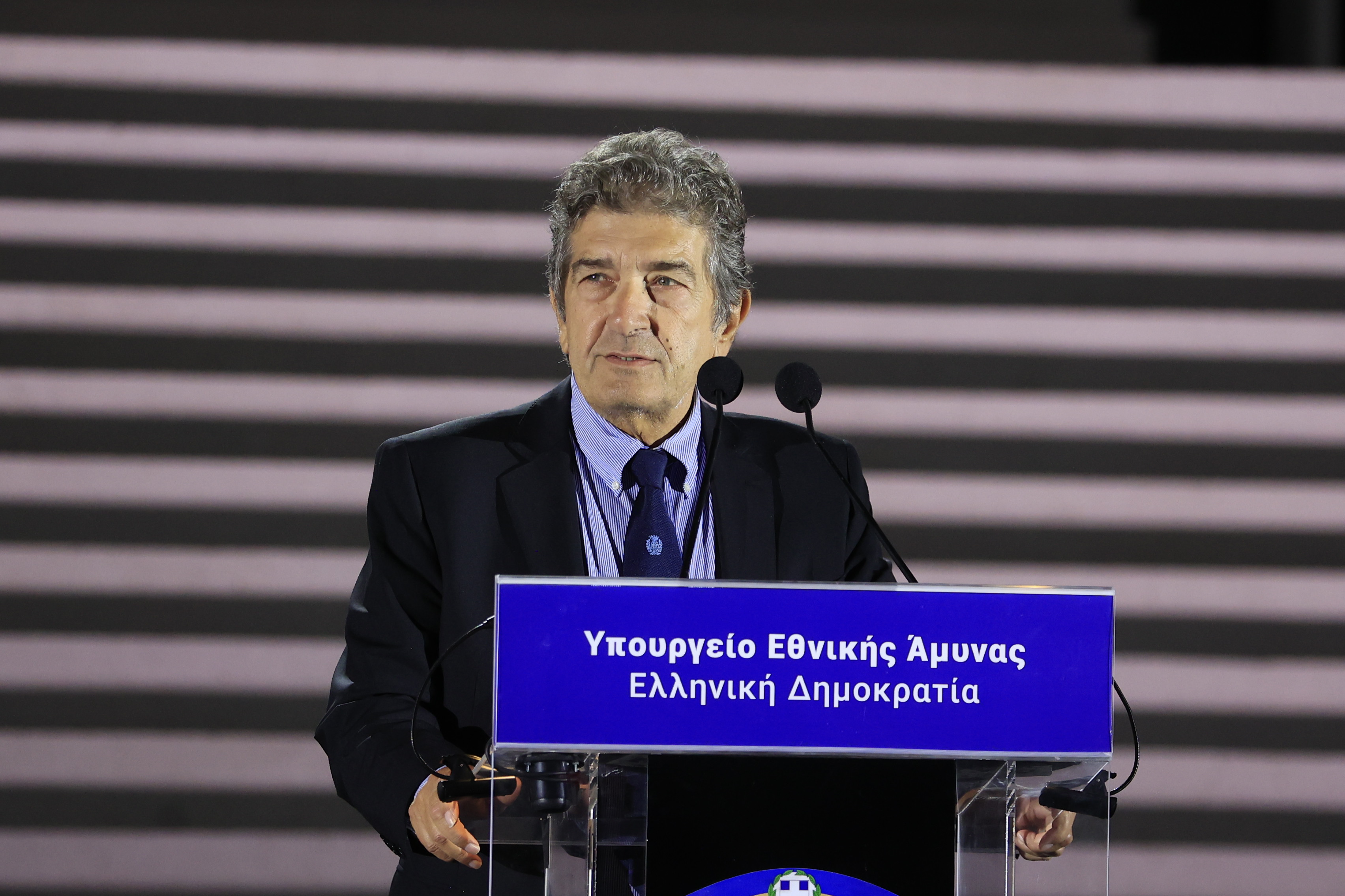 Μητσοτάκης