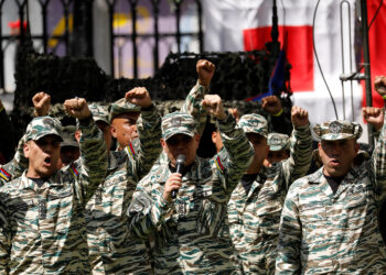 Βενεζουέλα