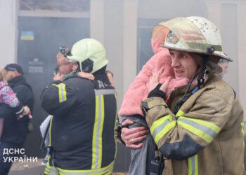 Χάρκοβο: Αιματηρή επίθεση ρωσικού drone σε νηπιαγωγείο – Βίντεο από το σημείο