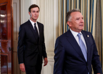 Τζάρεντ Κούσνερ