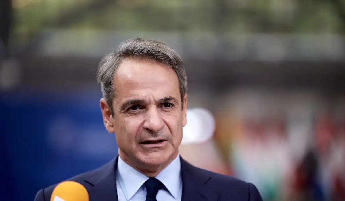 Μητσοτάκης