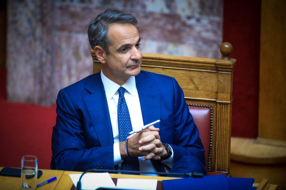 Μητσοτάκης