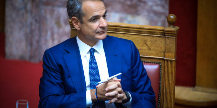 Μητσοτάκης