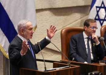 Νετανιάχου