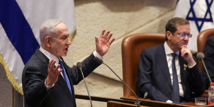 Νετανιάχου