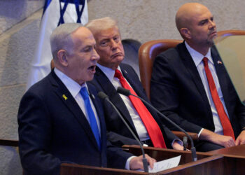 Νετανιάχου - Τραμπ