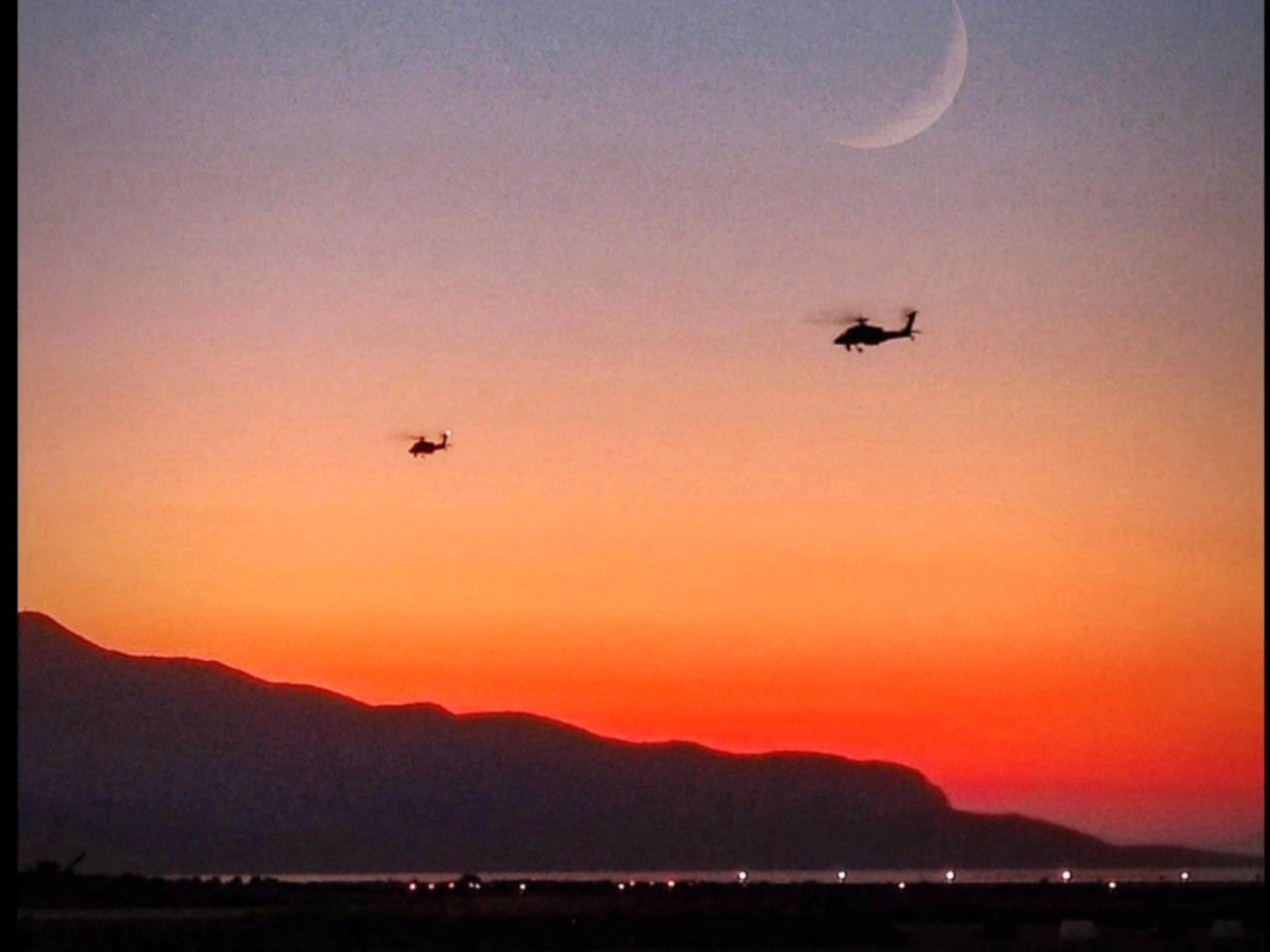 «Παρμενίων 25»