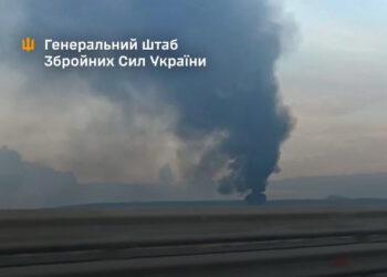 Ουκρανία - Ρωσία