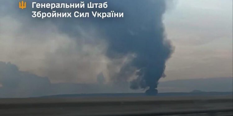 Ουκρανία - Ρωσία