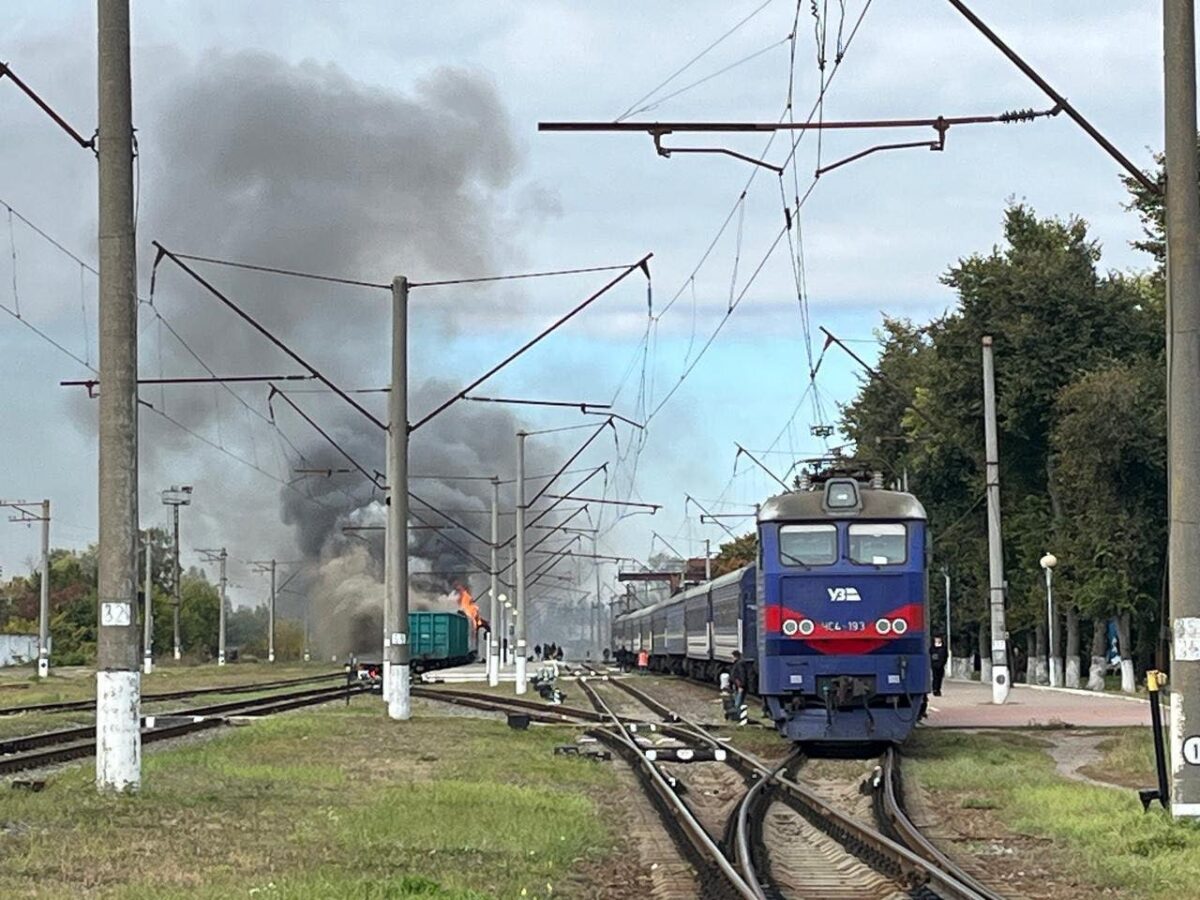 ρωσικό drone - αμαξοστοιχία