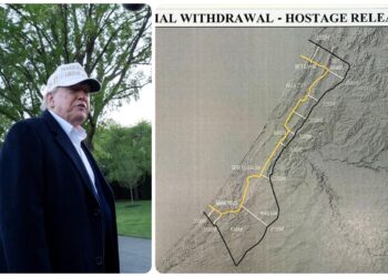 Τραμπ - Γάζα