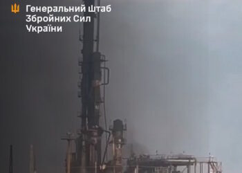 Βόλγκογκραντ - Lukoil