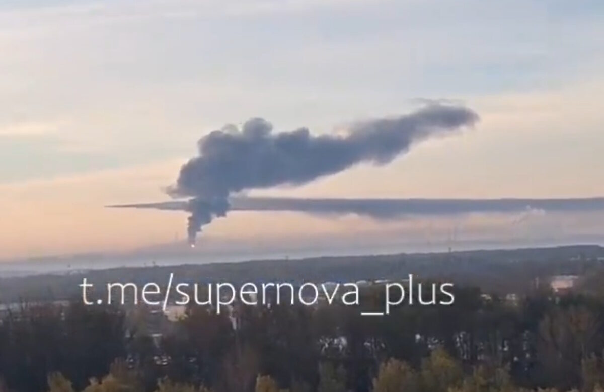 Διυλιστήριο - Ρωσία