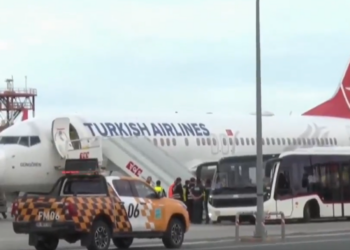 Ισραήλ - απέλαση - Τουρκία