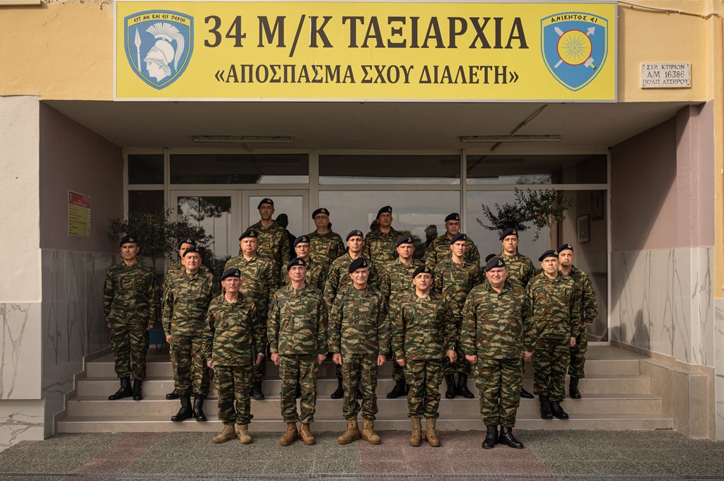 Αρχηγός ΓΕΣ