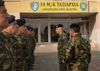 Αρχηγός ΓΕΣ