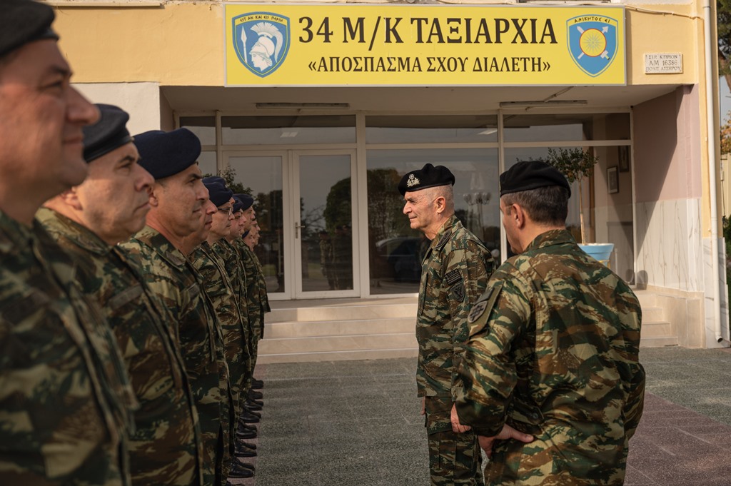 Αρχηγός ΓΕΣ