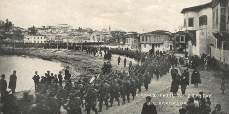 απελευθέρωση της Λέσβου