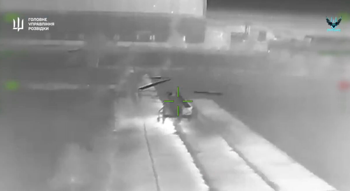 Κριμαία - GUR