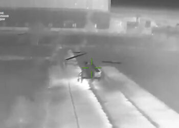 Κριμαία - GUR